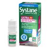 Systane Ultra Multi-Dose Preservative Free Dry Eye Drops - 0.34 fl oz - 3 of 4