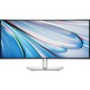 Dell UltraSharp 34" WQHD 120Hz Curved Thunderbolt Hub Monitor w/ 2 YR Warranty Bundle - 2 of 4