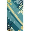 Homefires Sand Dollars & White Coral Runner Rug – 26" x 60", Indoor/Outdoor Coastal Accent, Tropical Seaside Style - 2 of 3