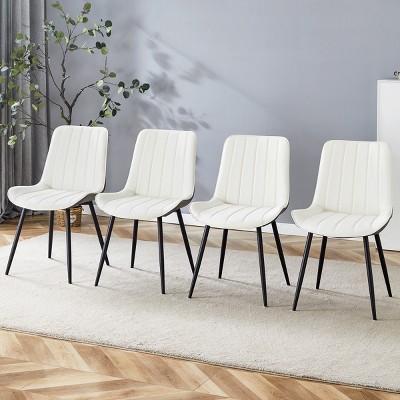 Modern Armless Faux Leather Upholstered Dining Chairs Set of 4,Curved Back Comfy Living Room Chairs,Metal Legs Kitchen Island Chair-Coolbibila