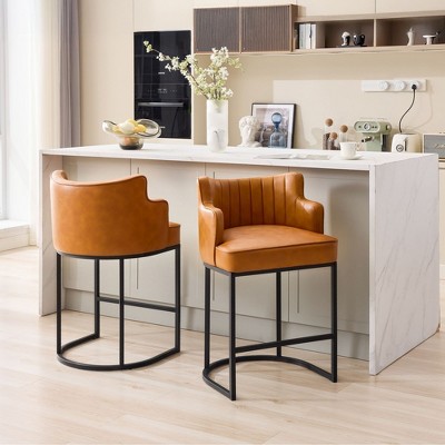 Hyleory Set of 2 Modern PU Leather Bar Stools – Stylish & Comfortable Seating