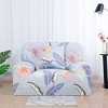 PiccoCasa Botanical Pattern Stretch fit 1-4 Seater Full Cover Stretch Slipcover - 2 of 3