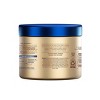 Vaseline Radiant X Deep Nourishment Body Cream with Niacinamide and Peptides 10 oz - 3 of 4