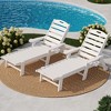 GustoWave Outdoor All-weather Lounge Chair with Rolling Wheels, Oversized 5-Position Lounge Chair with Cup Holder, HDPE Patio Chaise - 2 of 4