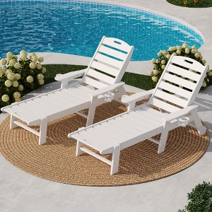 TARGET HDPE 5-Position Lounge Chair for Outside, Outdoor HDPE Chaise Loungers with Cup Holder, Resin Pool Lounge Chair - 1 of 4