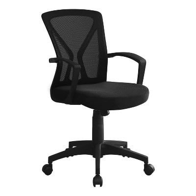 Monarch Specialties Office Chair Adjustable Height Swivel Ergonomic Armrests Computer Desk Work Metal Fabric Brown Contemporary Modern