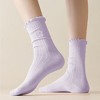 Alilang Women's Summer Ribbed Ankle Socks with Bow Embroidery Casual 5Pk - 2 of 4