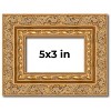 PosterPalooza | Photo Size Contemporary Gold Picture Frame - UV Acrylic, Foam Board Backing, Hanging Hardware - 2 of 4