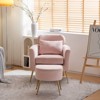 KTMBDW Accent Chair with Ottoman, Modern Chair and Footrest, Upholstered Living Room Chairs and Ottoman Set,Reading Chair for Bedroom,Side Comfy Chair - 4 of 4
