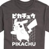 Men's - Pokémon - Pikachu Kanji Short Sleeve Graphic T-Shirt - 2 of 4