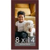 PosterPalooza | Photo Size Minimalist Brown Picture Frame - UV Acrylic, Foam Board Backing, Hanging Hardware - 2 of 4