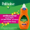 Palmolive Orange Ultra Liquid Dish Soap - 42 fl oz - image 3 of 4