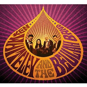 Ken Whiteley & the Beulah Band - Ken Whiteley & the Beulah Band (CD) - 1 of 1