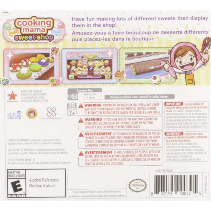 Cooking Mama: Sweet Shop - Nintendo 3DS, 2 of 7