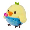 Kiiroitori San-X Original Amusement Park Series Plush - 3 of 4