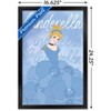 Trends International Disney Princess: Flower Senses - Cinderella Framed Wall Poster Prints - 3 of 4