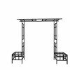 Lirago, 16.92"D * 101.96"H * 68.11"W, Black Metal Garden Arch - Galvanized Iron Trellis, Rose Arch, Outdoor Garden Decor with Gate Design - 3 of 4