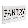 Stupell Industries Rustic Pantry Groceries Sign, 17" x 7" - 3 of 4