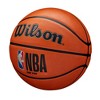 Wilson NBA DRV Pro 27.5" Basketball - Brown - 3 of 4
