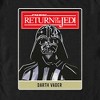 Men's Star Wars: Return of the Jedi Darth Vader Card T-Shirt - 2 of 4