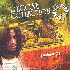 Various Artists - Vol. 2-Reggae Collection (CD) - 1 of 1