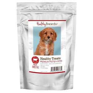 Healthy Breeds Healthy Treats Premium Protein Bites Beef Dog Treats - 1 of 3