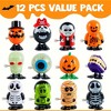 Joyfy Halloween Party Favors 12/24 Pcs Wind Up Toys For Kids Halloween Gifts Goodie Bag Fillers, Student School Classroom Favors Carnival Game Prizes - 2 of 4
