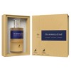 Maison Alhambra The Memory of Oud Eau de Parfum for Everyone - 2 of 2