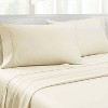 Cotton Blend 1400-1500 Thread Count Solid Luxury Pilowcases, Set of 2 by Blue Nile Mills - 2 of 4