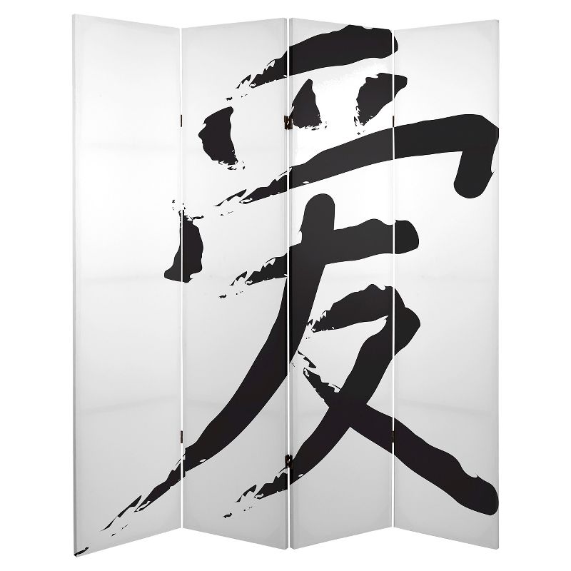 Japanese Cherry Blossom Room Divider - Oriental Furniture, 4 of 6
