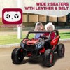 Acekool 24V 2-Seater Kids Ride-On UTV Car with 4WD 300W Motors, Remote Control, Shock Absorbers, Leather Seats, Music & Lights, Red - 3 of 4
