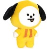 Gund Line Friends BT21 6 Inch Plush | Chimmy - 3 of 4