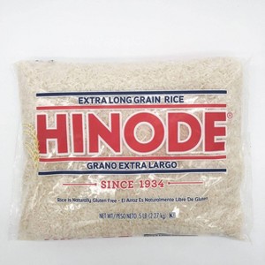 Hinode Extra Long Grain White Rice - 5lbs - 1 of 3
