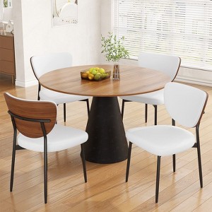 Gikpal Dining Chairs, Dining Room and Kitchen Chairs, Mid Century Modern Upholstered PU Leather Accent Chairs with Walnut Bentwood & Enlarged Cushion - 1 of 4