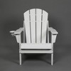 Racxily HDPE Folding Adirondack Chair with Dual Cup Holder - Composite Adirondack Chair with Wood Texture- White - 2 of 4