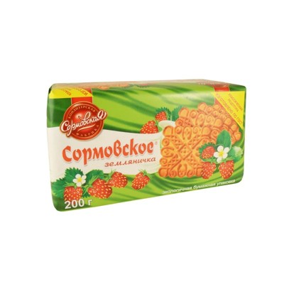 Sormovo Wild Strawberry Cookies 200g - Biscuits Made With Strawberries Flavor, Perfectly Baked.