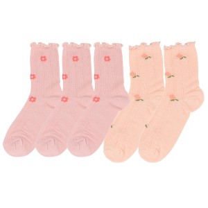 Anna-Kaci Women's 5-Pair Set Ruffle Ankle Socks with Floral Embroidery and Breathable Knit Design for Flats or Mary Janes - 1 of 4