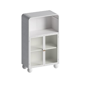 Dexmalle 45.28" H Bathroom Floor Cabinet with Glass Door and Shelves - 1 of 4