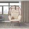 Lycvki Outdoor Wicker Egg Chair with Beige Cushion - 3 of 4
