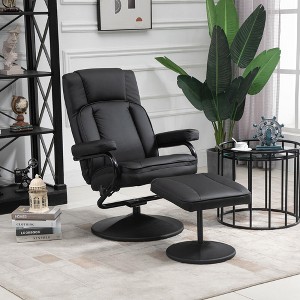 CIPACHO Swivel Recliner Manual PU Leather Armchair with Ottoman Footrest for Living Room Office Bedroom Black - 1 of 4