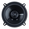 Memphis Audio SRX52V Street Reference Series 5.25" 2-Way Coaxial Speakers - Pair - 2 of 4