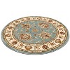 Well Woven Sultan Sarouk Oriental Persian Floral Formal Traditional Modern Classic Thick Soft Area Rug - 2 of 4