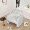 SKRAN Stylish and Minimalist Teddy Fleece Single Sofa Chair with Arms and Pillow, Armchair, Accent Chair for Living Room, Bedroom, Study,Beige - 2 of 4