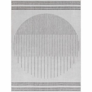 Hauteloom Aviya Light Gray Area Rug - 1 of 4