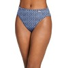 Jockey Women's Elance French Cut - 3 Pack - 2 of 4