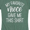 Women's - Instant Message - My Favorite Niece Gave Me This Shirt Short Sleeve Graphic T-Shirt - 2 of 4