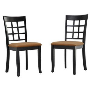 Kensington Lattice Back Dining Chair - Black (Set of 2) - Inspire Q