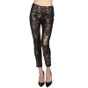 Memoi Women's Statue Mottled Bronze Ankle Length Leggings - 2 of 4