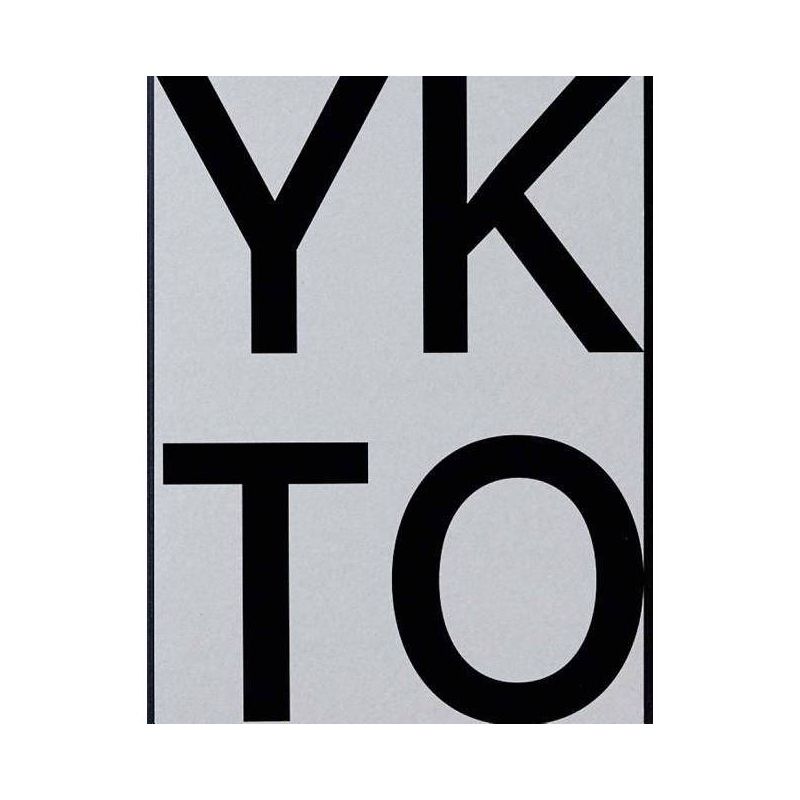 Tomoyuki Sagami: Ykto - (Paperback), 1 of 2