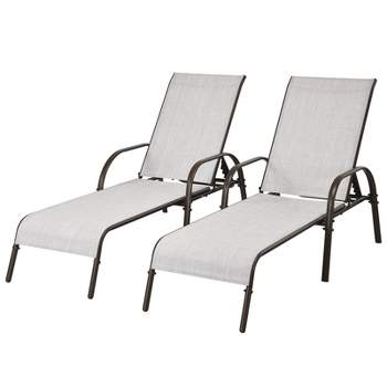 Tangkula 2 PCS Outdoor Chaise Lounge Chair Adjustable Reclining Bed with Backrest& Armrest Gray